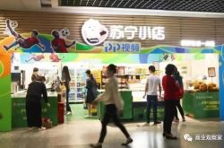 【6分钟教程】连云港市工厂咨询电话_哔哩哔哩-3
