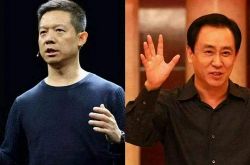 [4分钟科普下]忻州电话大全_哔哩哔哩